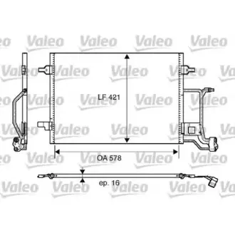 Радіатор кондиціонера AUDI A6 1.9-2.7 97-05 VALEO 817997