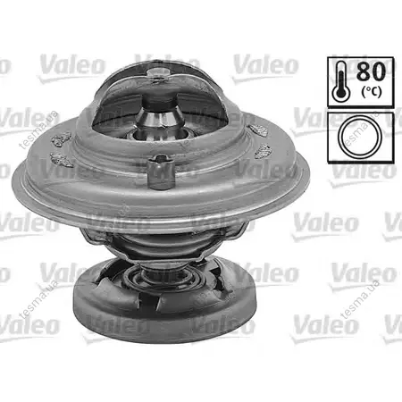 (ПРОМО) VALEO 819969 (фото 1)