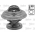 (ПРОМО) VALEO 819969 (фото 1)