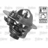 (ПРОМО) VALEO 820191 (фото 1)