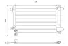 Радіатор кондиціонера BEETLE/JETTA 1.2-2.0 10-19 VALEO 822751 (фото 1)