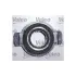 Комплект сцепления VALEO 826413 (фото 1)