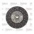 Комплект сцепления VALEO 827016 (фото 1)
