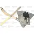 Склопідіймач VALEO 850960 (фото 1)