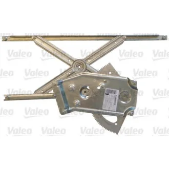 Автозапчасть VALEO 851033