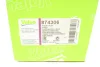 Головний цилiндр зчеплення VALEO 874306 (фото 7)