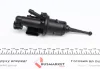 Циліндр зчеплення (головний) VW Passat 1.6/2.0TDI 05-10 (d=15.87mm) VALEO 874368 (фото 5)