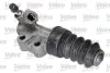 Циліндр зчеплення робочий MAZDA 3/5 1.8-2.3 03 VALEO 874708 (фото 1)
