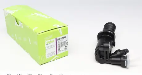 Циліндр зчеплення (робочий) Audi A6 04-11 (d=22.2mm) = KN22071.4.4 VALEO 874756