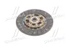 Диск зчеплення CHERY TIGGO (2WD) (вир-во Valeo PHC) VALEO CH08 (фото 2)