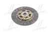 Диск зчеплення CHERY TIGGO (2WD) (вир-во Valeo PHC) VALEO CH08 (фото 3)