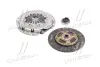 Зчеплення SEAT ALTEA, SKODA SUPERB, VW CADDY 1.6-2.0 TDI 09- (Вир-во PHC) VALEO VWK115 (фото 1)