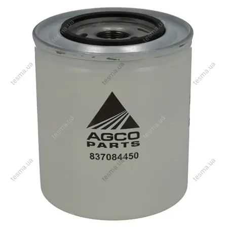 Фильтр масляный AGCO 837084450 (фото 1)
