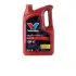 Масло моторное VALVOLINE 872297