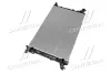 Радіатор охолодження AUDI A4- A5 4D16+ (Van Wezel) VAN WEZEL 03012720 (фото 4)
