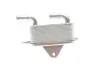 Радіатор масляний Audi A4/A5/A6/A7/Q5/Q7 2.0D-3.2 04- (теплообмінник) VAN WEZEL 03013703 (фото 5)
