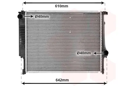 Радіатор BMW 324D-530-730 MT 85-94 (Van Wezel) VAN WEZEL 06002096