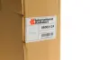 Радиатор охлаждения двигателя BMW316/8/20/5 E36 MT 90- (Van Wezel) VAN WEZEL 06002124 (фото 3)