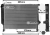 Радіатор охолодження двигуна BMW 3 E36 325 TDS AT 93+ (Van Wezel) VAN WEZEL 06002167 (фото 1)