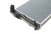 Радіатор охолодження BMW 1 (F20/F21)/3 F30/F34)/4 (F36/F33) 1.5-3.0i (B38/N20/N55) VAN WEZEL 06002447 (фото 4)