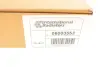 Радиатор масляный BMW 1 Serie 2.0 F20/F21 (пр-во Van Wezel) VAN WEZEL 06003553 (фото 10)
