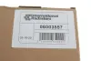Радіатор масляний BMW 3 (E46)/5 (E39) 2.0D 98-03 M47 VAN WEZEL 06003557 (фото 5)