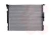 Радіатор охолодження BMW 1/2/3 SERIES (вир-во Van Wezel) VAN WEZEL 06012731 (фото 1)