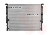Радіатор охолодження BMW 5 G30/G31 (вир-во Van Wezel) VAN WEZEL 06012753 (фото 1)