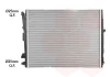 Радіатор охолодження двигуна BMW 3 G20 (Van Wezel) VAN WEZEL 06012758 (фото 1)