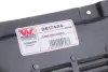 Підкрильник (передній/передня частина) BMW 5 (F10) 10-17 (R) VAN WEZEL 0617434 (фото 4)