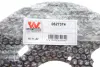 Захист диска гальмівного (заднього) (R) BMW 3 (F30/F80) 11- VAN WEZEL 0627374 (фото 2)