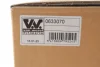 Піддон, масляний картера двигуна BMW N20 (вир-во Wan Wezel) VAN WEZEL 0633070 (фото 2)