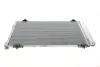 Конденсор кондиционера C4/C4 PICASSO/P307 04- (Van Wezel) VAN WEZEL 09005231 (фото 1)