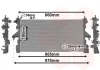 Радіатор охолодження CITROEN JUMPER/ FIAT DUCATO/ PEUGEOT BOXER 14+ (Van Wezel) VAN WEZEL 09012704 (фото 1)