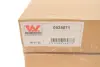 Поддон, масляный картера двигателя PSA Citr./Peug. 1.4HDi/1.6HDi (пр-во Wan Wezel) VAN WEZEL 0925071 (фото 2)
