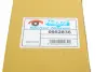 Скло дзеркала Citroen C3/C5/Peugeot 508 08- (R) VAN WEZEL 0952836 (фото 5)