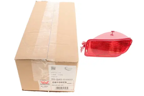 Ліхтар задній протитуманний Citroen C4 I 04-11 (L) VAN WEZEL 0970929