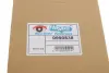 Скло дзеркала (з підігрівом) Citroen C-Crosser/Peugeot 4007 2.0/2.2 HDi/2.4 16V 07- (R) VAN WEZEL 0990838 (фото 5)