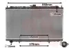 Радиатор охлаждения двигателя NISS PRIMERA 16/20 MT 96- (Van Wezel) VAN WEZEL 13002181 (фото 1)