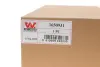 Ліхтар задній Peugeot Boxer/Fiat Ducato 2.0/2.3/2.8HDi 02-06 (L) VAN WEZEL 1650931 (фото 5)