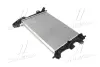 Радіатор охолодження FORD FOCUS-TRANSIT (вир-во Van Wezel) VAN WEZEL 18002578 (фото 1)
