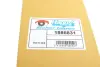 Скло дзеркала Ford Tourneot Connect 1.8 TDCi 02- (L) VAN WEZEL 1886831 (фото 6)