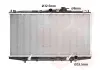 Радіатор охолодження двигуна ACCORD6 18i AT+-AC 98-02 (Van Wezel) VAN WEZEL 25002119 (фото 1)