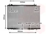 Радіатор охолодження HONDA CRV 04 > 09 (Van Wezel) VAN WEZEL 25002215 (фото 1)