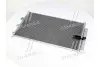 Радиатор кондиционера HONDA CIVIC VIII (FA, FD) (05-) (пр-во Van Wezel) VAN WEZEL 25005223 (фото 3)