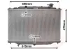 Радіатор охолодження MAZDA CX-5 (вир-во Van Wezel) VAN WEZEL 27002270 (фото 1)