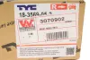 Повторювач повороту на дзеркало MB T1 77-96 (R) VAN WEZEL 3070902 (фото 6)