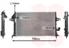 Радіатор охолодження двигуна ASTRAG 1.7TD MT +--AC 00- (Van Wezel) VAN WEZEL 37002294 (фото 1)