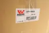 Фара (R) Renault Master III/Opel Movano B 10- VAN WEZEL 3799962 (фото 2)