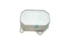 Радіатор масляний CITROEN JUMPER. FORD TRANSIT (вир-во Van Wezel) VAN WEZEL 40003400 (фото 6)